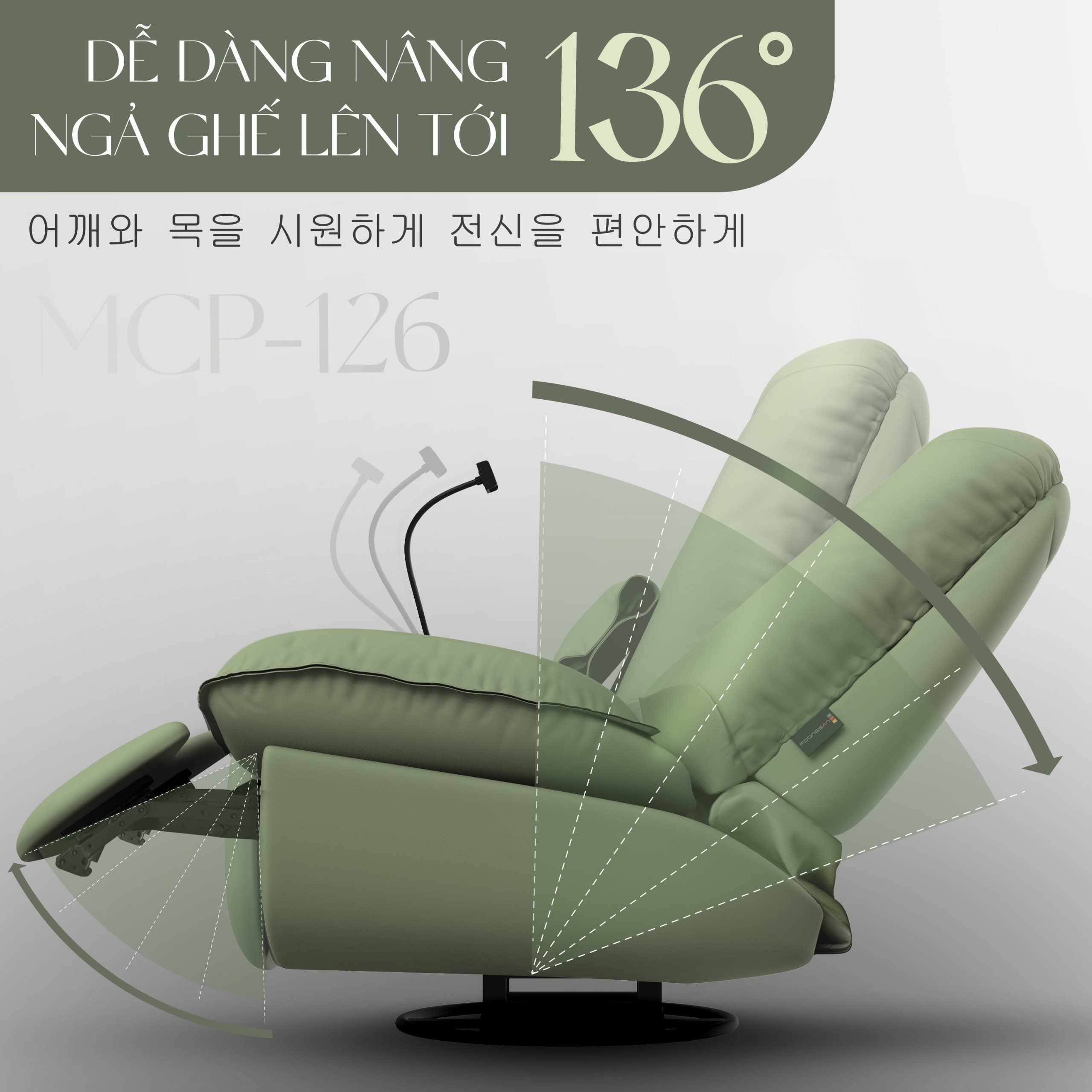 Nâng, ngả ghế dễ dàng hơn